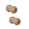 Straight Coupling Brass Compression Fittings 15mm Multi Packs 1, 2,