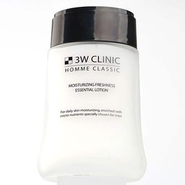 인기 옴므 클래식 남성 로션 150ml 인기 옴므 클래식 남성 로션 150ml Popular Homme Classic Men's Lotion 150ml