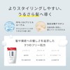 LIPPS Men's Lips Stylist Shampoo, Dense Foam, Supervised by Beauty