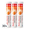 Guthalo multivitamin orange flavor, 20 tablets, 30 pieces / 구트할로 멀티비타민 오렌지맛, 20정, 30개