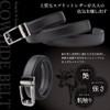 Grade Men's Genuine Leather Belt, Auto-Lock, Genuine Leather, Business and