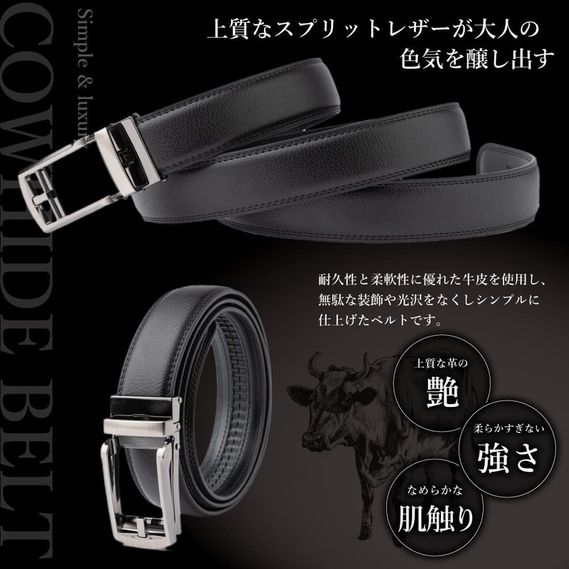 Grade Men's Genuine Leather Belt, Auto-Lock, Genuine Leather, Business and