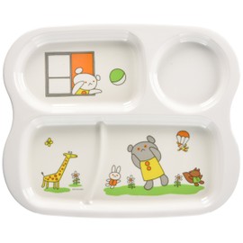 Rowing Mulcahy sanshi's lunch plate E16KO