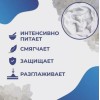 Nevskaya Cosmetics Spermaceti face cream 1 pieceСпеpмацет