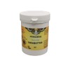 Primabene, Shea Butter Bio, naturrein, (1 x 250 g)
