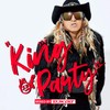 KING OF PARTY mixed by DJ KOO