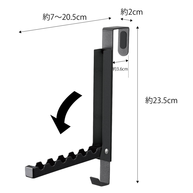 Yamazaki 5515 Door Hanger, Stores When Not In Use, Black,