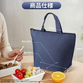 Lunch Bag, Kailund Lunch Bag, Lunch Bag Lunch Bag for Students and Office Workers, Large Capacity Insulated Lunch Bag, Oxford Lunch Box, Zipper Lunch Tote, Easy Care Cooler Bag, Navy
