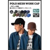 Nakota Work Cap, Large Size, Hat, Pique Fabric, Polo Mesh,