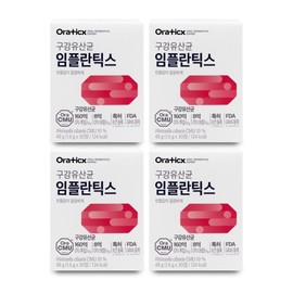 Oratix Oral Lactobacillus Implants 1.6g x 30 tablets x 4 boxes / 오라틱스 구강유산균 임플란틱스 1.6g x 30정 X 4박스