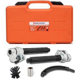 limontek Spring Compressor Tool, Heavy Duty Coil Spring Compression Tool with Safety Bracket for Car Truck ATV UTV, 2200 LB Capacity, Macpherson Strut Spring Compressor Set