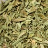 GranAroma Tarragon, Subtle Licorice Flavor, French Cuisine (0.32 Ounce)