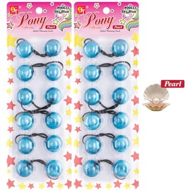 Beauty Town 12 Pcs 25mm Hair Ties for Girls with Balls Bubble Twinbead Ponytail Holders, Pearl Sky Blue Hair Accessories