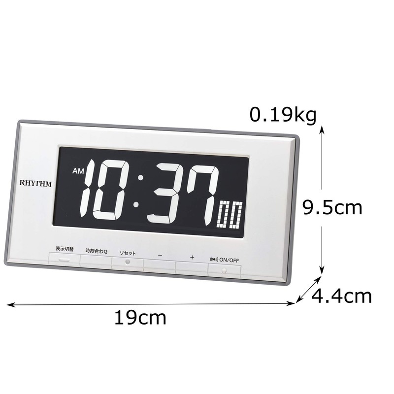 Rhythm Table Clock, White, 3.7 x 7.5 x 1.7 inches