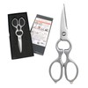 MILASIC Kitchen Scissors, All Stainless Steel with Case, Scissors, Disassembly,