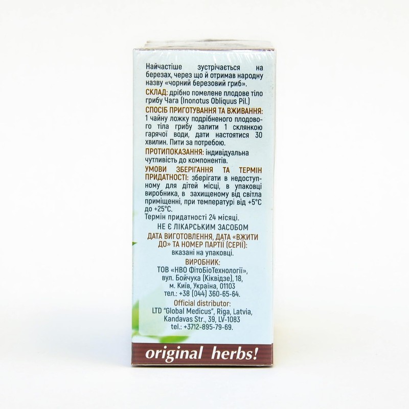 CHAGA MUSHROOM, INONOTUS OBLIQUUS PIL | Original Herbs Herbal Tea