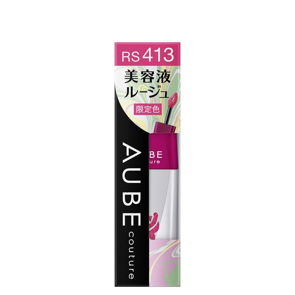 AUBE RS413 Orb Serum Rouge Lipstick, 0.2 oz (5.5 g)