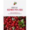 White Jade Glutathione Glutathione Liposm Jeong / 백옥 글루타치온 그루타치온