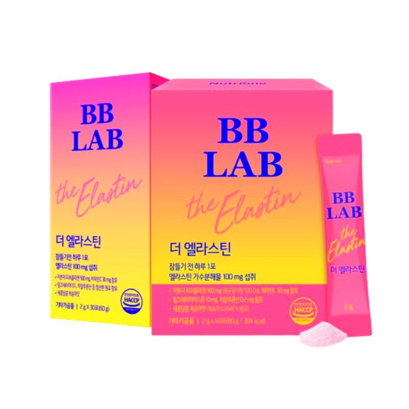 Nutrione BB LAB BB Lab The Elastin Hyaluronic Acid Low