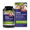 Noble (Food) VITAMINB Complex high-content nutritional supplement for 3 months