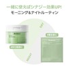 Biodance Sea Kelp Gel Toner Pads (60 sheets) | Soothes
