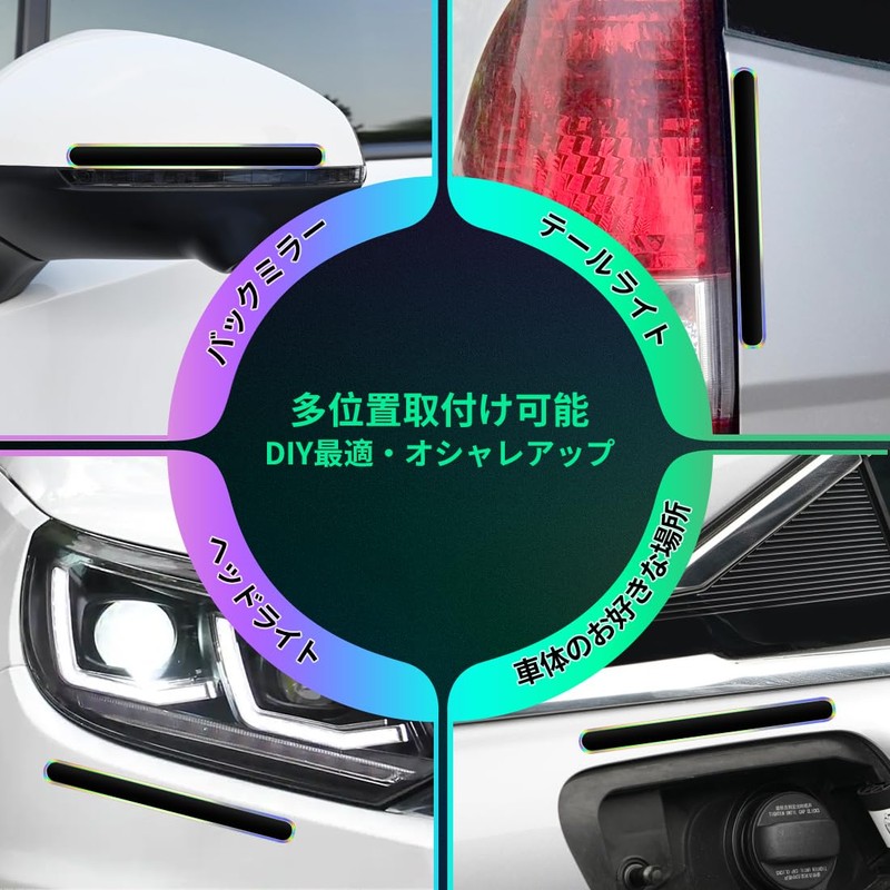 SPEEDTAKE All-Vehicle All-Series Compatible Door Handle Protector Door Guard Door