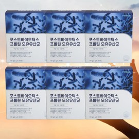 Honey Jar Store Partners Perfecto Postbiotics Proline Breast Milk Lactobacillus Probiotics Lactobacillus 30 packets, 6 units / 퍼펙토 포스트바이오틱스 프롤린 모유유산균 프로바이오틱스유산균 30포, 6개