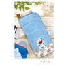 Dotto Pouch, Doraemon, Keep Dorayaki BE