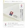 Imabari Initial Lace Handkerchief Towel, Women's, Imabari Towel, Handkerchief, Made