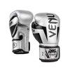 Venum Elite Boxing Gloves - Silver/Black