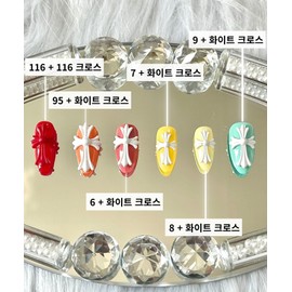 As I like Cross Nail Handmade Nail Tip Customization 3+1 - Midi Long Oval / 내맘대로 크로스 네일 수제네일팁 커스터마이즈 3+1 - 미디 롱 오발