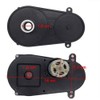 weelye RS380 12V Steering Motor for Remote Control Car, Children