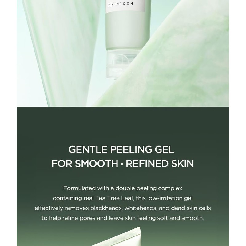 Madagascar Centella Tea-Trica Mild Peeling Gel- 125 ml