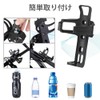 CHENLONB Bicycle Drink Holder, For Road Bikes, Tool Bottles, Ultra