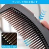 Plastic Hair Comb, Scalp Massage & Dandruff Remover Hair Comb,