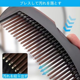 Plastic Hair Comb, Scalp Massage & Dandruff Remover Hair Comb, Set of 2, Hollow Construction Design Cleaning Comb, Brown