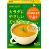 Fine Body-Friendly Pumpkin Soup (27 Allergy-Specific Ingredients Not Used) x