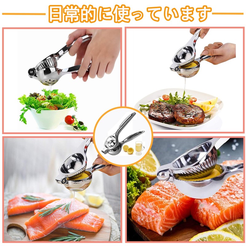 Lemon Squeezer Juice Squeezer YANHAO Stainless Steel Unbreakable Suitable for