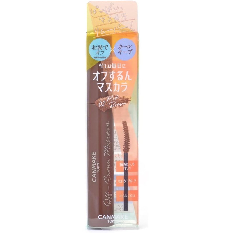 Canmake Offrun Mascara 03 Dark Cherry Hot Water Off