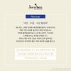 Zandacell [Director’s pick] Zandacell Mask Pack Collagen Mask 250ml Tangle