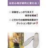 Sleipnir White Sneakers, Comfortable, Shock Absorption, Insole, For Running, Walking,