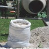 Windhager 5216 Canvas Rubble Bag