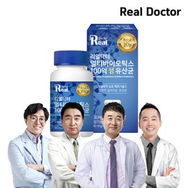 formulaReal Doctor Multibiotics 10 billion live lactic acid bacteria 30 capsules Director Nam Jae-hyun 1 box (1 month supply) / 멀티바이오틱스 100억 생유산균 30캡슐 남재현원장 1박스 (1개월분)