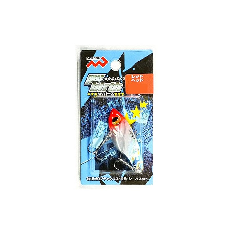 MARUSHINGYOGU Dragon MV Birth Red Head 0.5 oz (14 g)