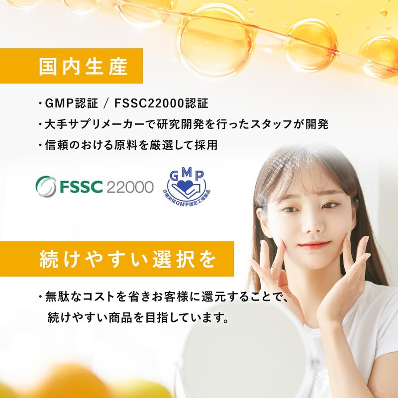 KisoCare ビタミンC リポソームビタミンC 1640mg (ビタミンC1150mg) サプリメント 顆粒 レモン味 30包 1ヶ月分