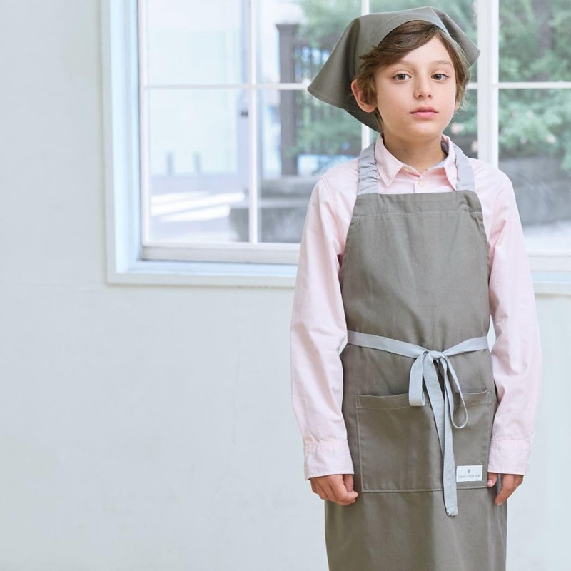 COLORFUL CANDY STYLE N1255130 Children's Apron, 51.2 - 63.0 inches