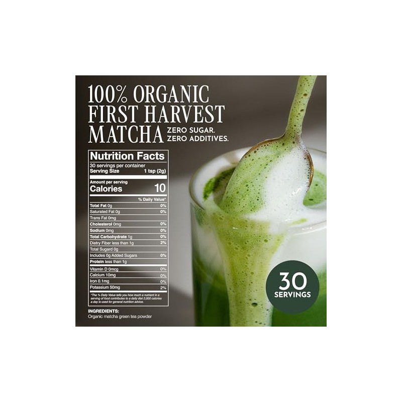 (Latte-Grade (1st harvest), 60g (60ml)) - Encha Organic Matcha (Latte-grade,