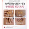No Brand Losyen Badan 倾丽雅美白香氛身体乳 美白嫩肤 300g Whitening Aromatic Body