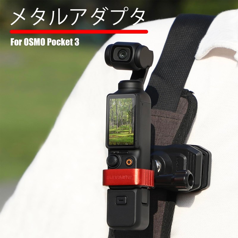 Kimyoaee for Osmo Pocket 3 Tripod Adapter CNC Aluminum Extension