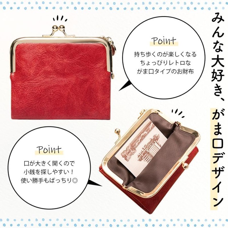 Round Sheep Bifold Wallet, red